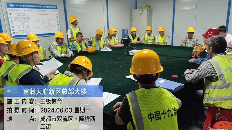 小标题：复试，考研路上的关键一环