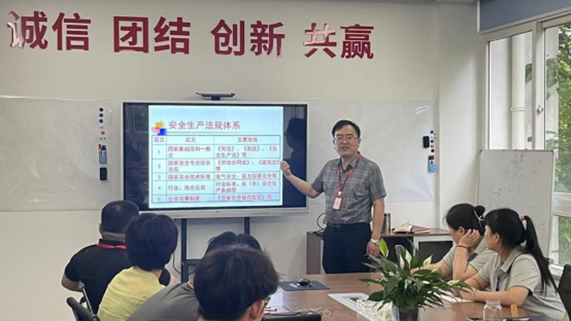 北京少儿编程师资标准