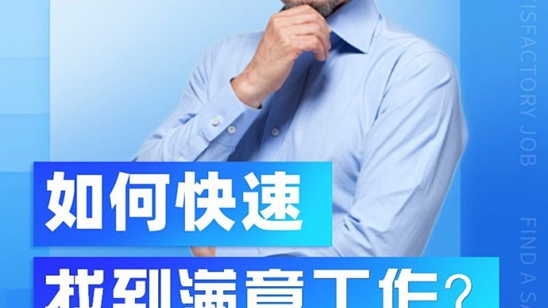 在线教育内容审核：守护知识质量的关卡