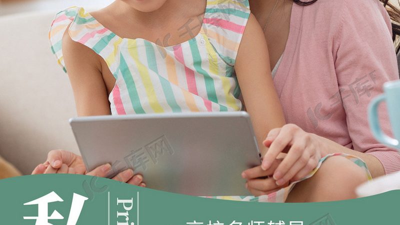 消防工程师网课，如何选择适合自己的试听课程？**