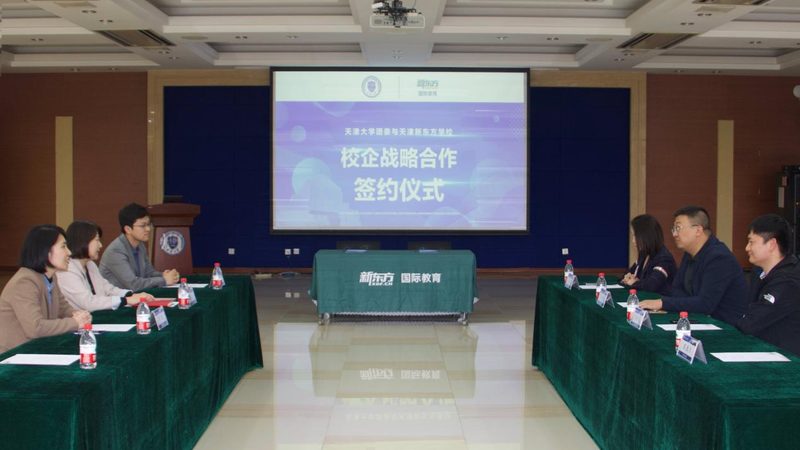 电工证考试难度大吗