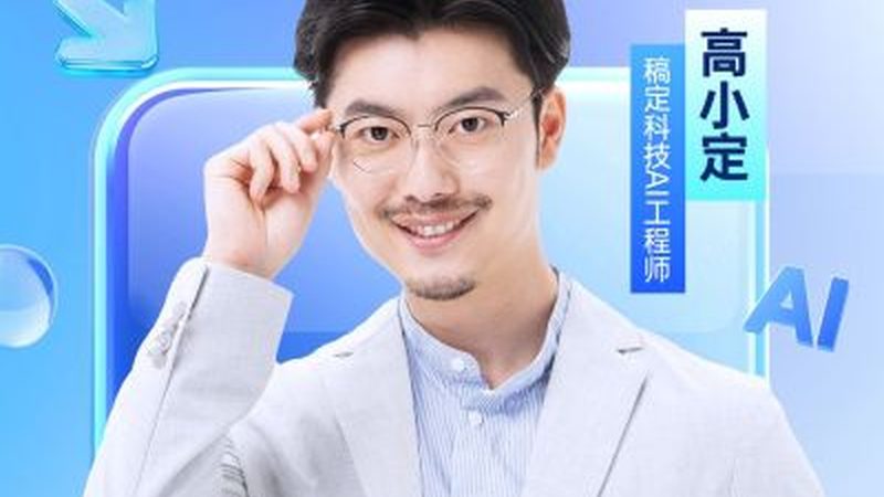 北京学历提升，大专升本科如何选择优质机构**