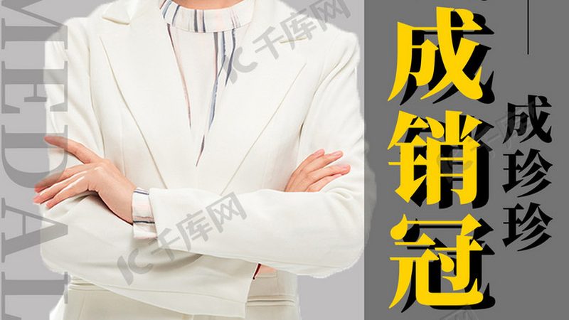 成人高考难度大不大要不要报班