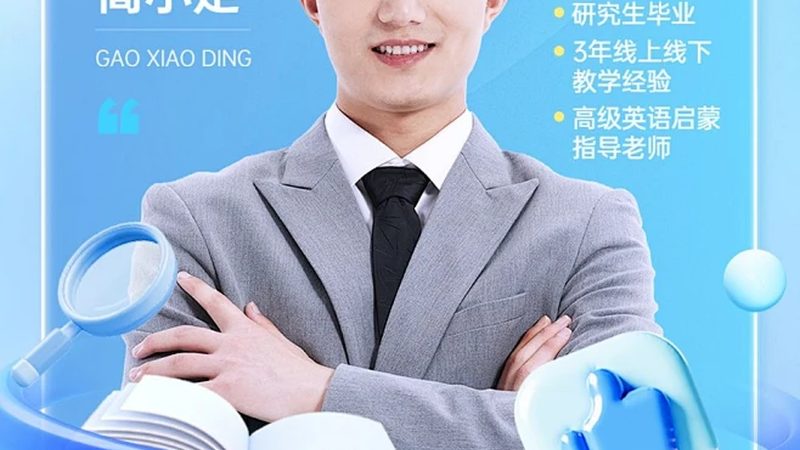 高压电工证发证单位排名