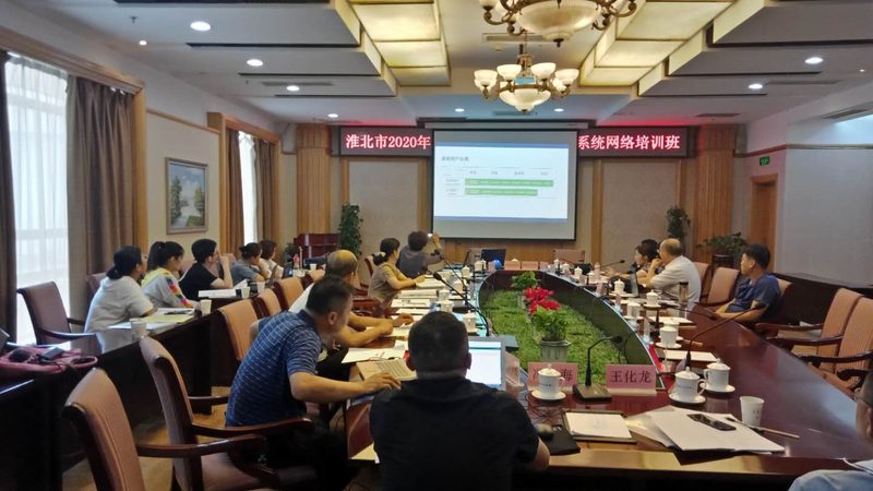 小标题：了解计算机等级考试背景