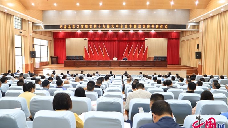 成都会计真账实操培训哪家好