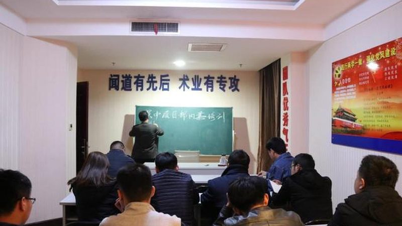 消防工程师培训课程哪个好