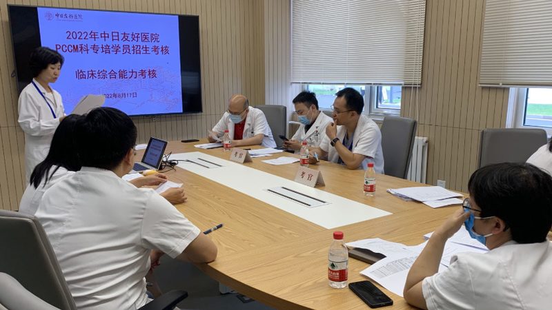 在线课程定价策略：揭秘背后的逻辑与技巧
