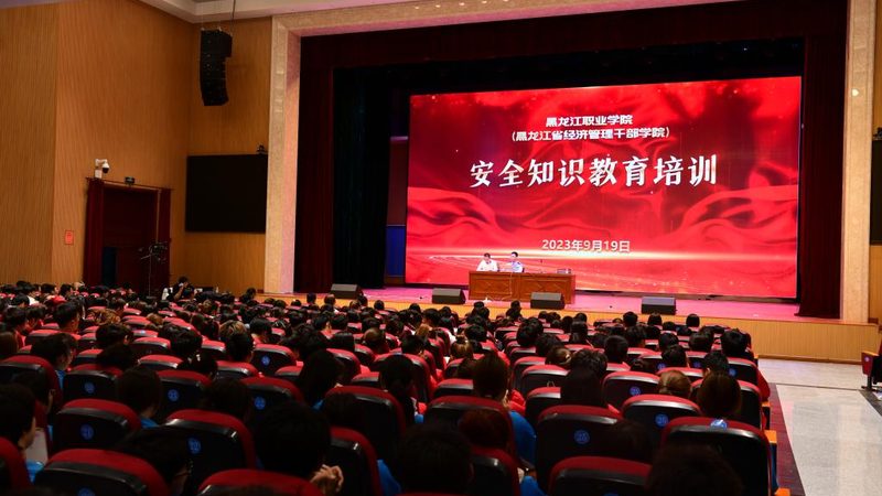 成人高考加分照顾条件