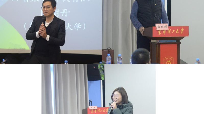 选择一家合适的培训机构是报名成功的关键。可以从以下几个方面进行筛选：