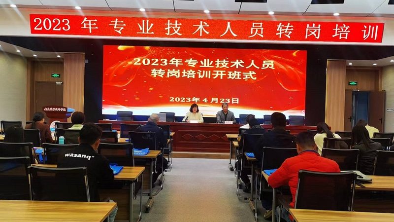 市政建造师案例题答题技巧解析
